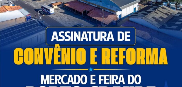 Mais um grande avanço para Salinópolis!
