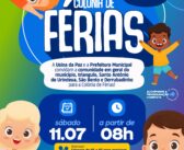 As férias ficaram ainda mais divertidas!