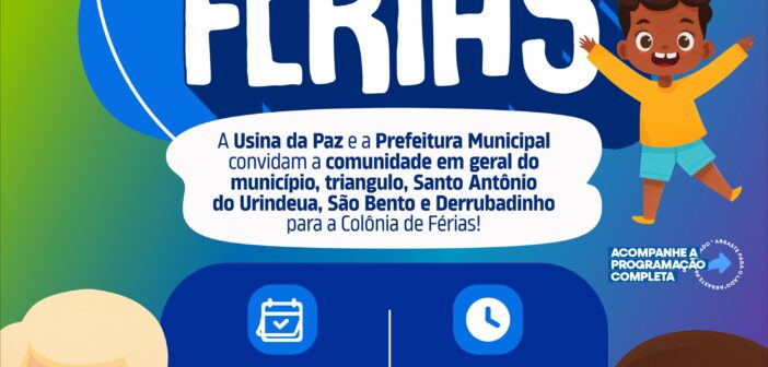As férias ficaram ainda mais divertidas!